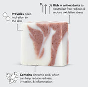 Shea Butter Exfoliating Body Wash